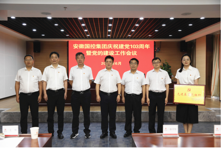 2025新澳门历史记录查询网站